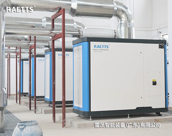 年省電預(yù)計320萬元+！雷茨11臺磁懸浮風(fēng)機【含8臺德國進口】在珠海富山三廠投運！