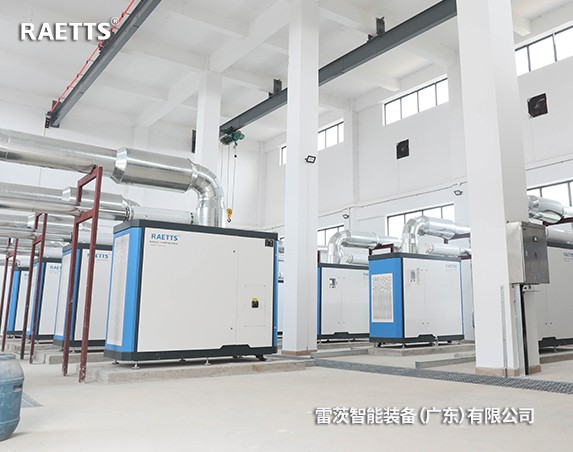 年省電預(yù)計320萬元+！雷茨11臺磁懸浮風(fēng)機【含8臺德國進口】在珠海富山三廠投運！